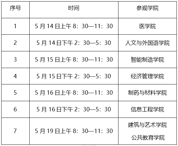 5d1a10509efc06b03a9fb0273a596de7.png